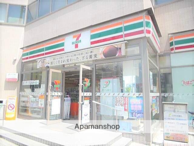 コンビニ　セブンイレブン大阪東野田町４丁目店（コンビニ）まで230m