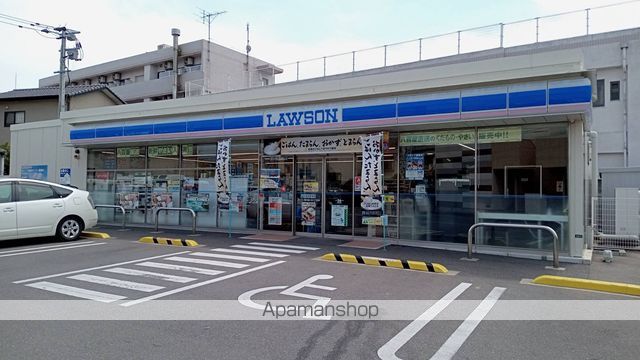 コンビニ　ローソン春日桜ヶ丘六丁目店（コンビニ）まで130m