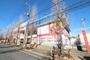 ドラックストア　サンドラッグ若草台店（ドラッグストア）まで984m