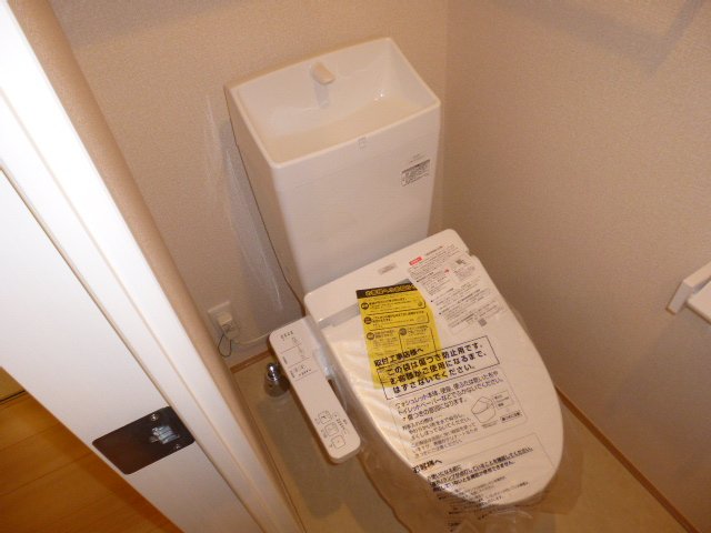 トイレ　シャワー付きトイレ
