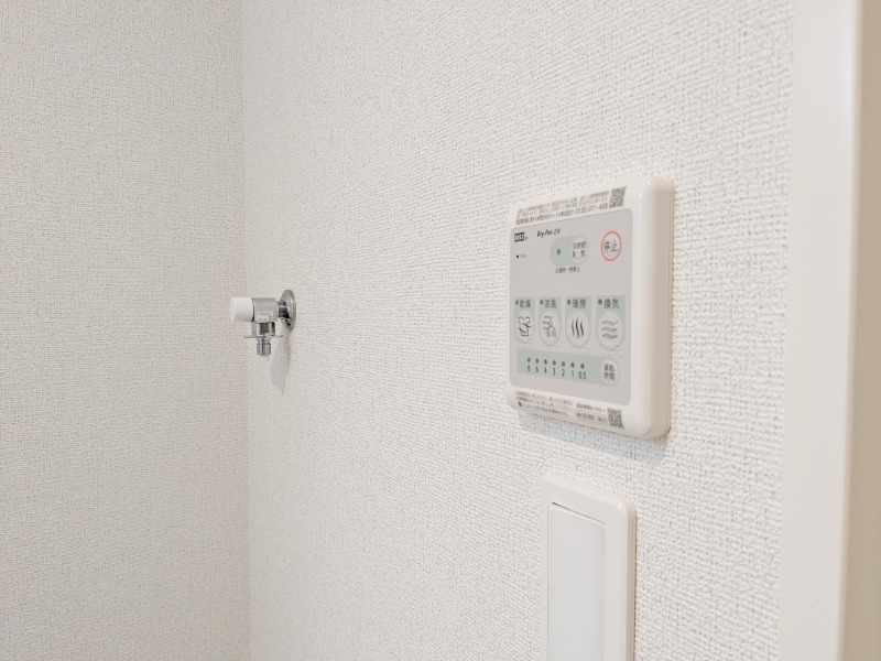 その他設備　図面と現状に相違がある場合には現状を優先