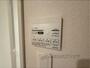 その他設備　浴室乾燥機