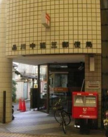 郵便局　品川中延三郵便局（郵便局）まで187m