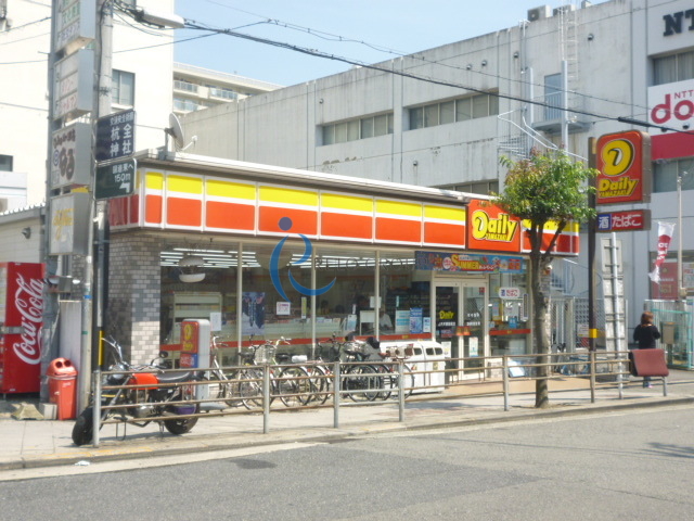 コンビニ　デイリーヤマザキJR平野駅前店（コンビニ）まで514m