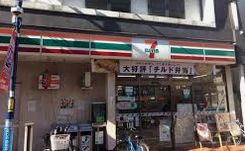 コンビニ　セブンイレブン大田区多摩川1丁目店（コンビニ）まで228m