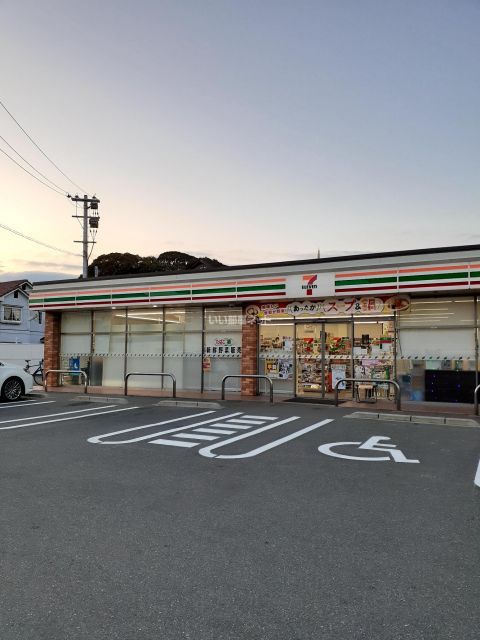 コンビニ　セブンイレブン 福岡友丘3丁目店（コンビニ）まで820m
