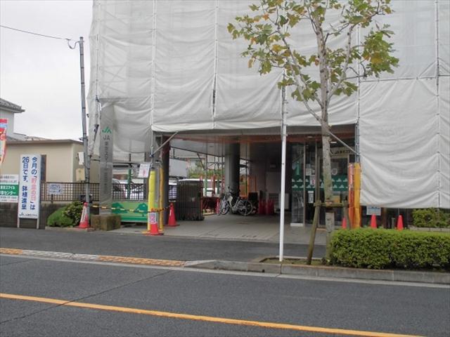 その他　ＪＡ東京スマイル鹿骨支店（その他）まで380m