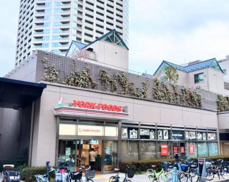 スーパー　ヨークフーズ新宿富久店（スーパー）まで317m