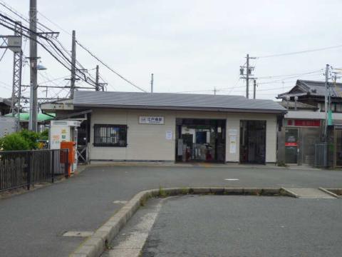 その他　江戸橋駅(近鉄 名古屋線)（その他）まで1045m