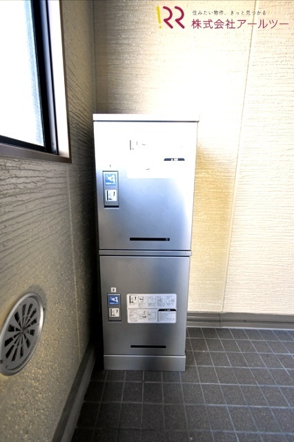 その他設備　宅配ボックス