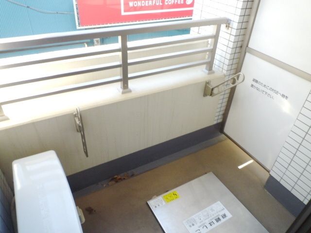 その他設備　★バルコニー★