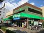 スーパー　サミットストア　上連雀店（スーパー）まで248m