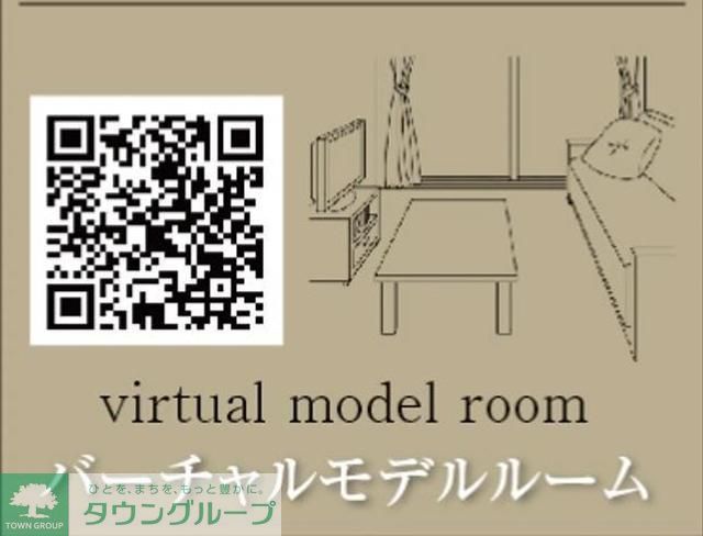 その他　※写真は同タイプ住戸です。
