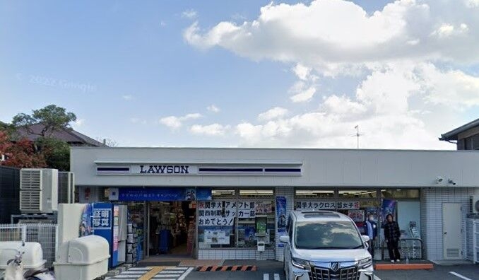 コンビニ　ローソン 上ヶ原二番町店（コンビニ）まで437m