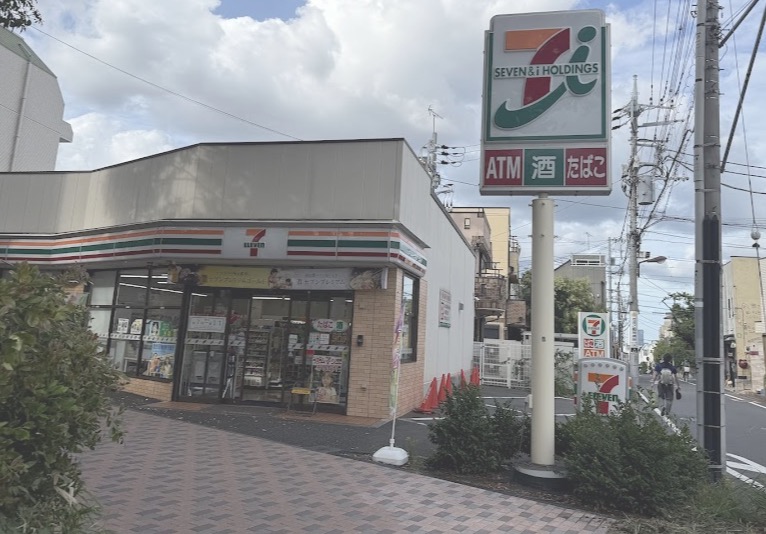 コンビニ　セブンイレブン目黒南2丁目店（コンビニ）まで222m