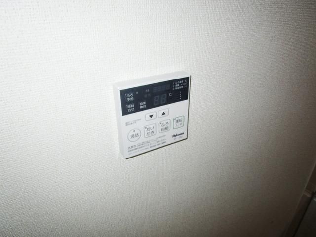 その他設備　★給湯リモコン★