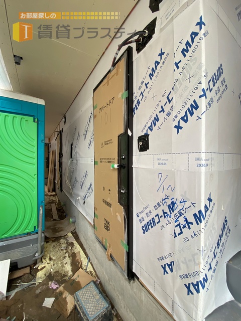 その他　新築物件建築中です。