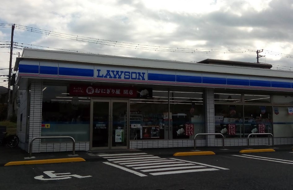 コンビニ　ローソン 千葉白井店（コンビニ）まで992m