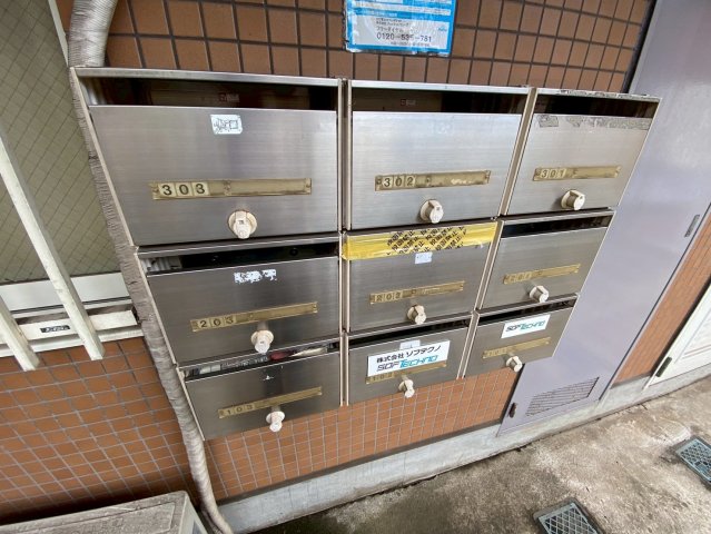 その他共有部分