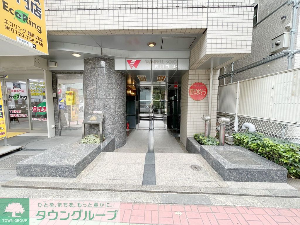 エントランス