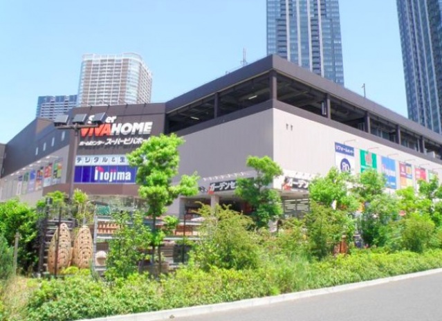 スーパー　サカガミグランルパ豊洲店（スーパー）まで445m
