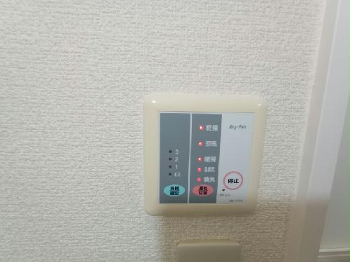 その他設備　浴室換気乾燥機付き