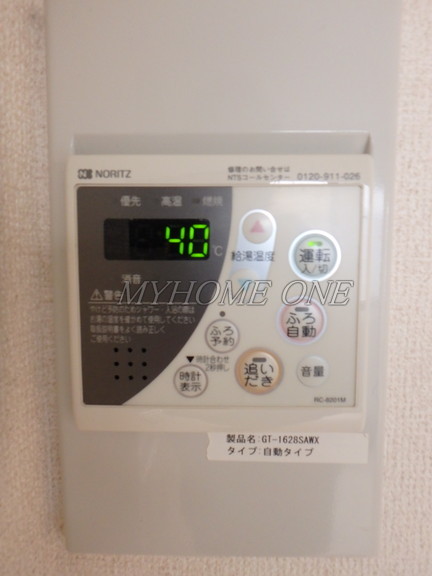 その他設備　設備　プレアデス
