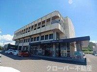 その他　ＪＡ香川県綾南支店さんまで350m