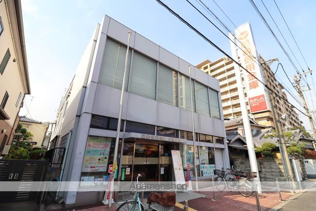 銀行　尼崎信用金庫（銀行）まで828m