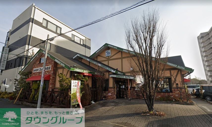 飲食店　コメダ珈琲店中川玉川町店（飲食店）まで640m