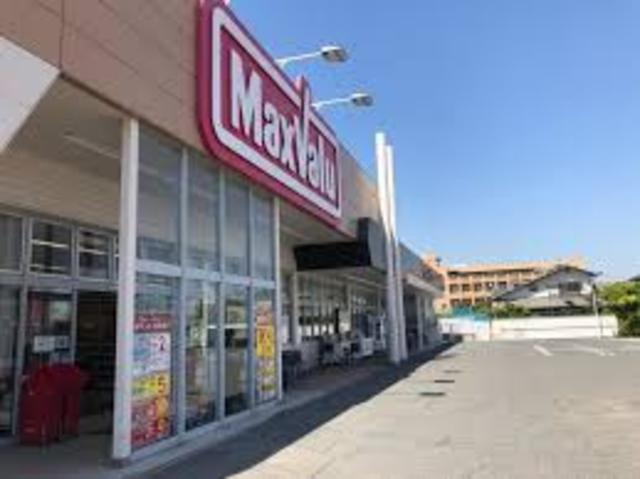 スーパー　マックスバリュ友沢店（スーパー）まで2242m