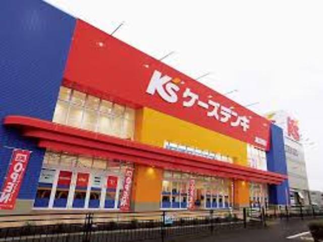 その他　ケーズデンキ加古川店（その他）まで1046m