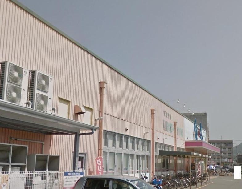 スーパー　アルク小月店（スーパー）まで345m