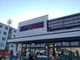 スーパー　フレスコ鮎川店（スーパー）まで1403m