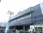 スーパー　AEONSTYLE(イオンスタイル) 新茨木店（スーパー）まで1195m