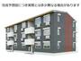 三角駅よりバス75分 徒歩10分 新築 3階建の賃貸物件