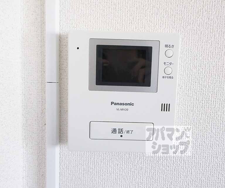 その他設備　モニター付です。