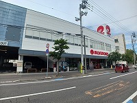 スーパー　マルナカ宮脇店さん（スーパー）まで350m