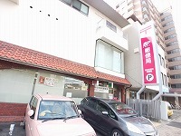 郵便局　宮脇町郵便局さん（郵便局）まで450m