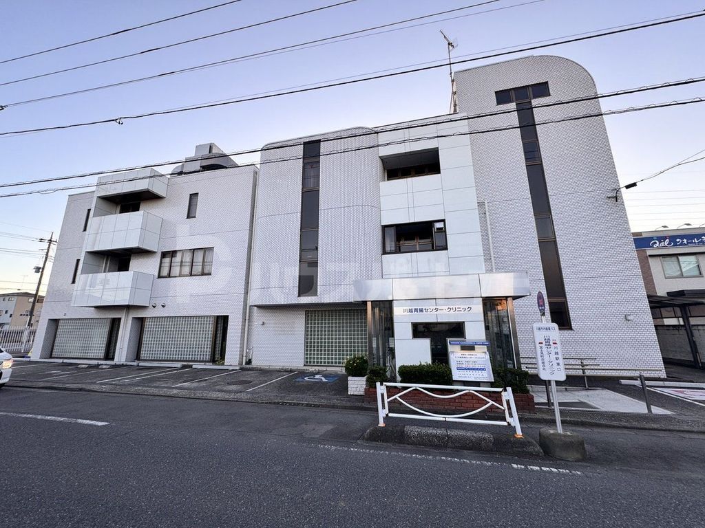 病院　献心会川越胃腸病院（病院）まで2550m