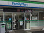 コンビニ　ファミリーマート宇部東須恵店（コンビニ）まで810m
