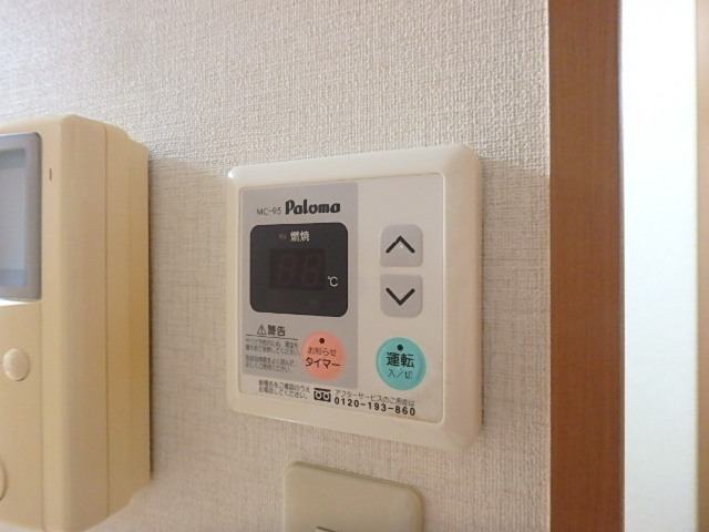 その他設備　図面と現状に相違がある場合には現状を優先