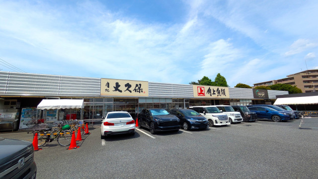 スーパー　角上魚類　相模原店（スーパー）まで800m