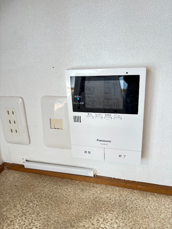 セキュリティ　その他