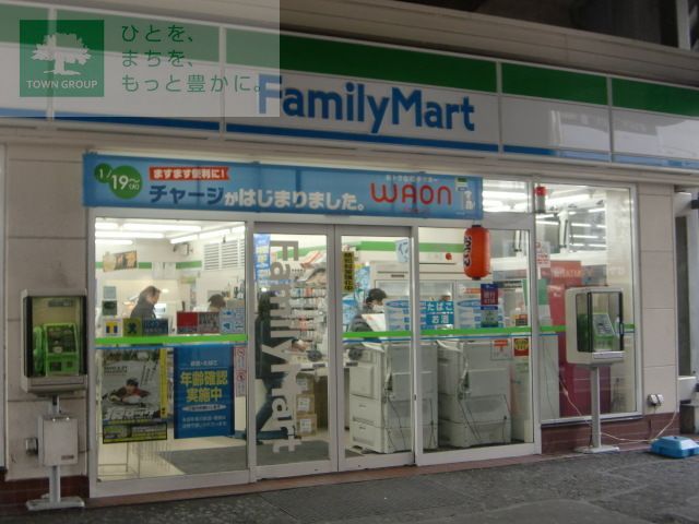 コンビニ　ファミリーマート本八幡駅南口店（コンビニ）まで350m