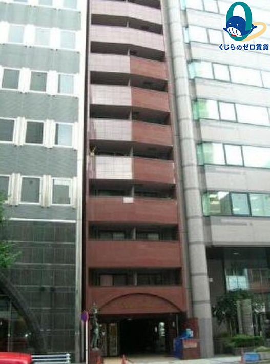 建物外観　くじらのゼロ賃貸は＼仲介手数料0円×初期費用最安×全国対応／