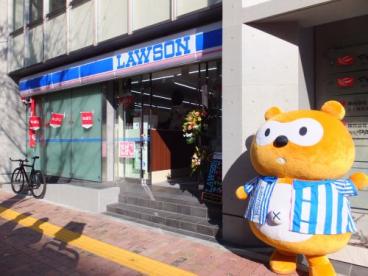 コンビニ　ローソン 御茶ノ水MKビル店（コンビニ）まで384m