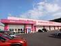 ドラックストア　コスモス　光吉店（ドラッグストア）まで1200m