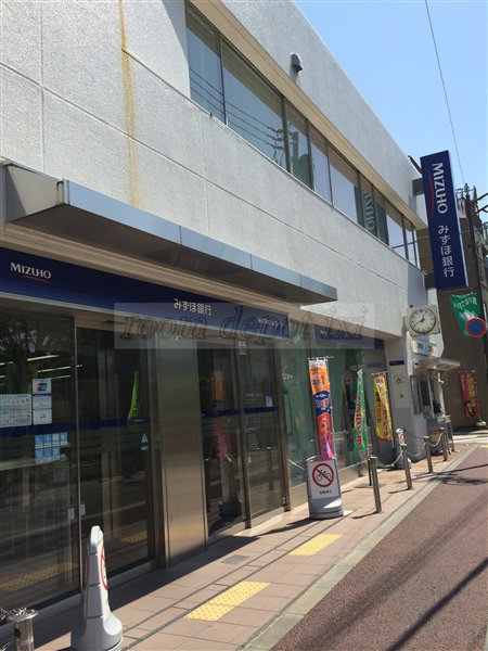 銀行　みずほ銀行 大岡山支店（銀行）まで480m