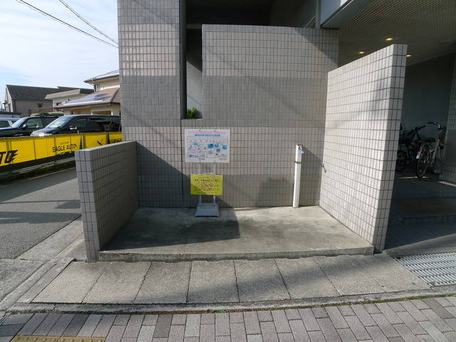 ハッピーコート加古川の外観写真